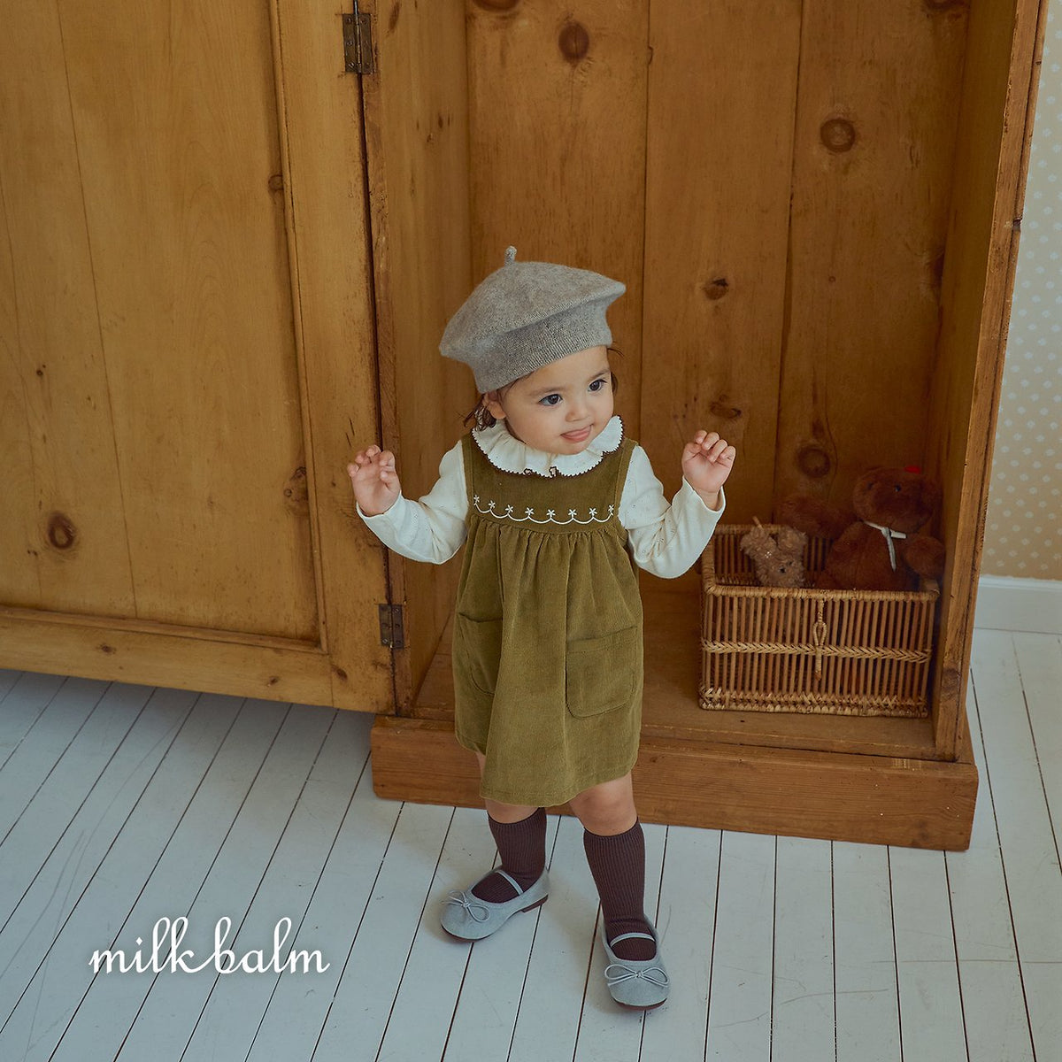 milk balm /  Bailey Dress