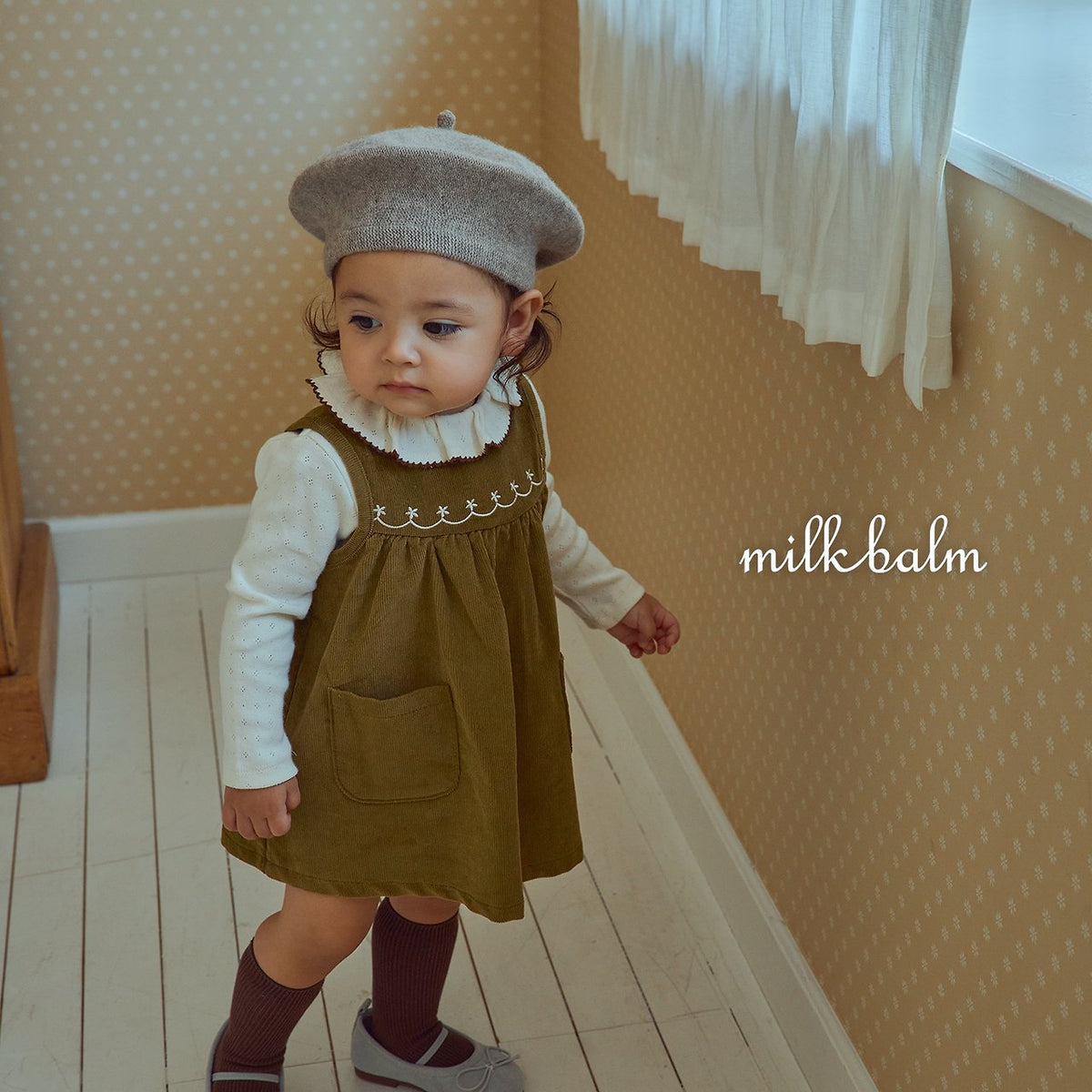 milk balm /  Bailey Dress