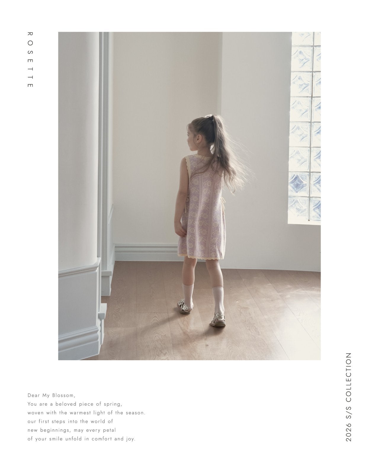 ROSETTE /  Herb knit ops