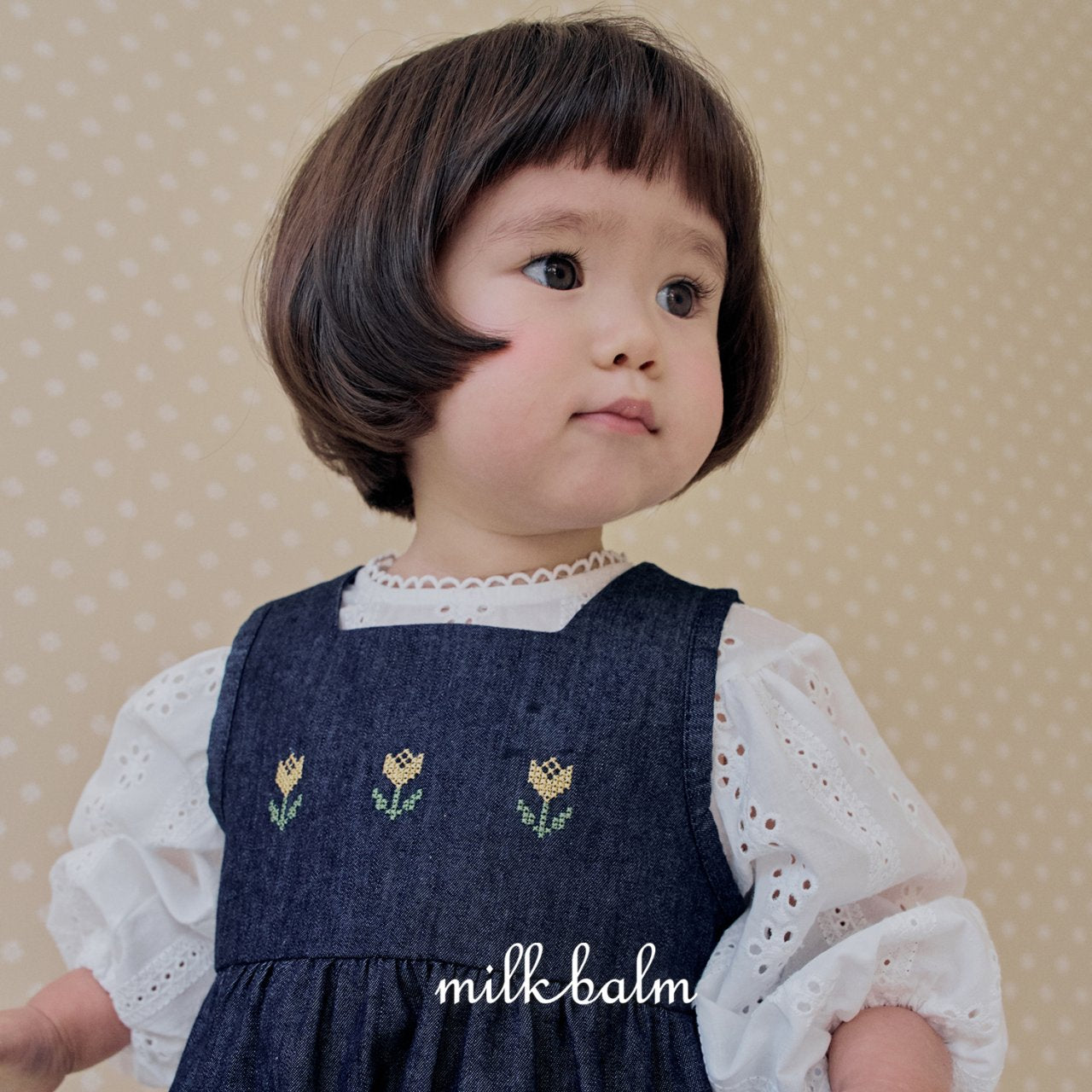 milk balm / milk balm / Tulip Denim suit