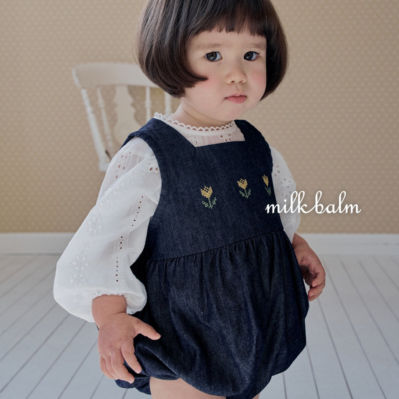 milk balm / milk balm / Tulip Denim suit