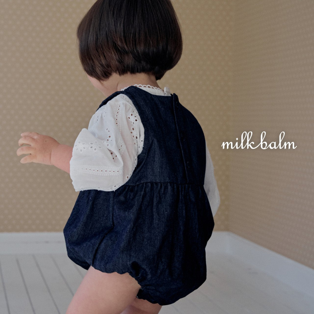 milk balm / milk balm / Tulip Denim suit