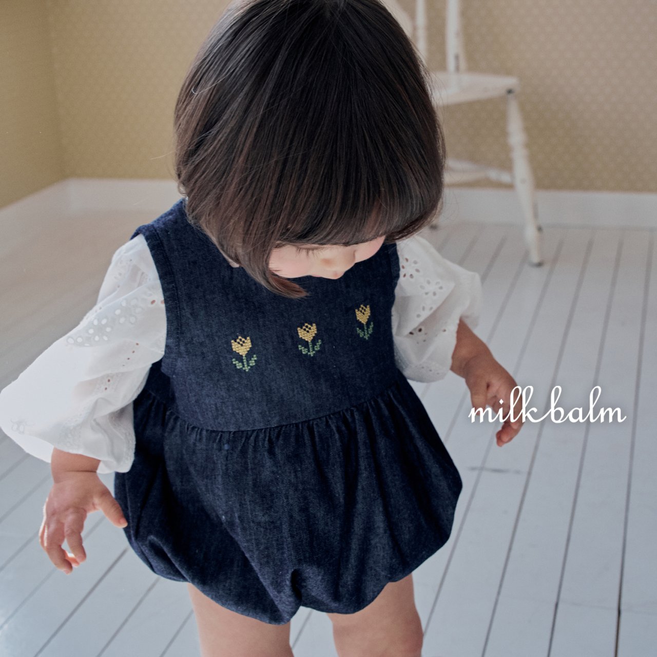 milk balm / milk balm / Tulip Denim suit